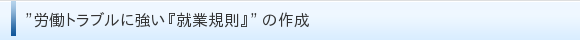 hJguɋwAƋKxh ̍쐬