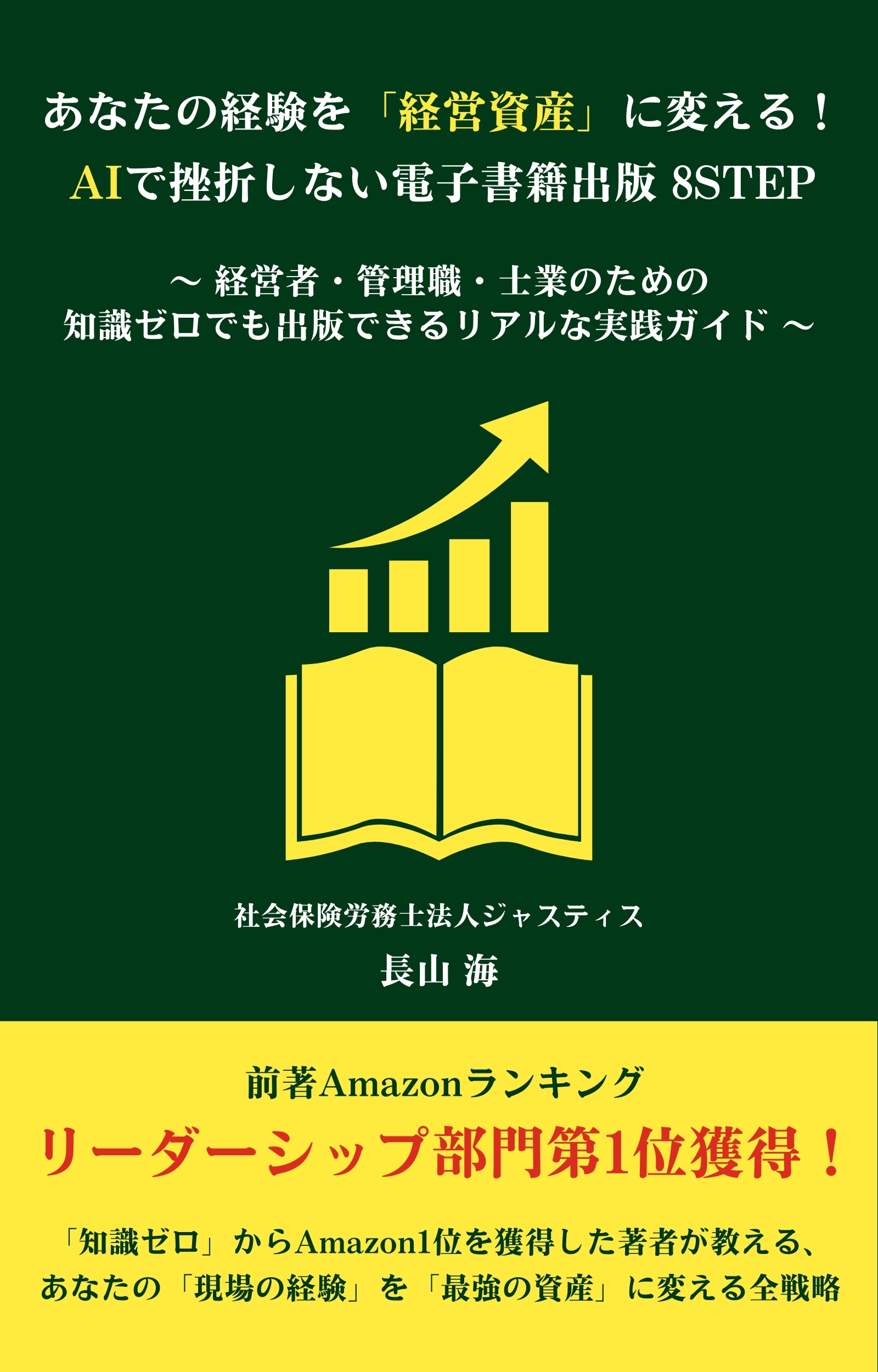 ���ЂQ����