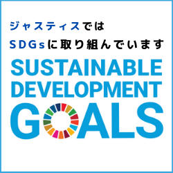 SDGsoi[